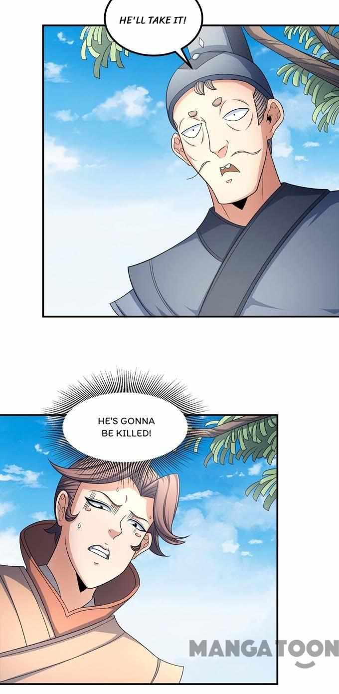 God of Martial Arts Chapter 453 28